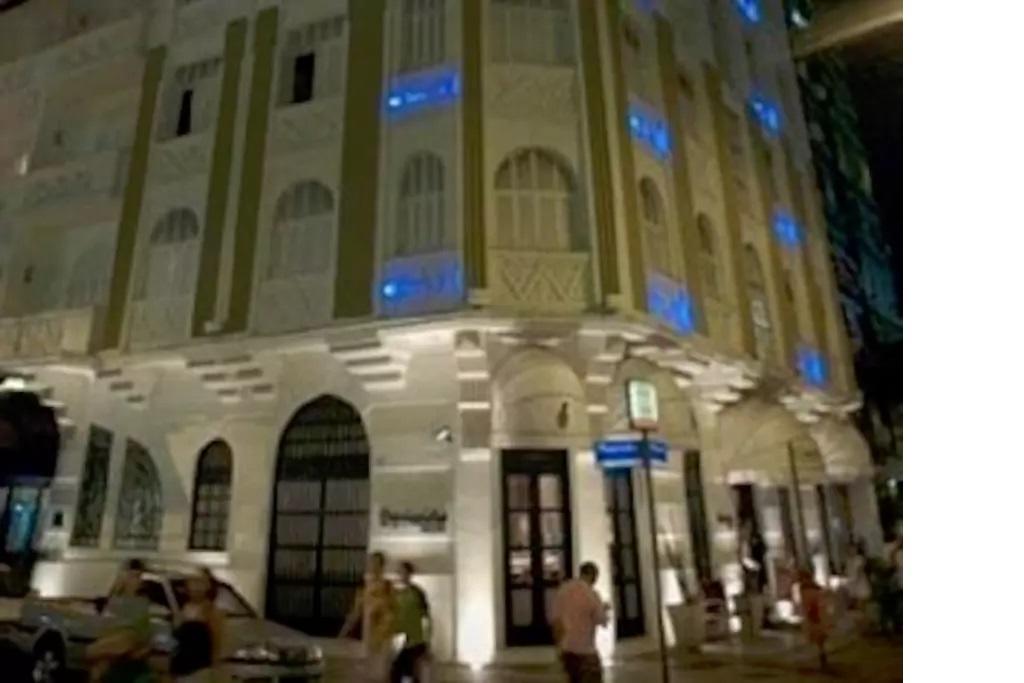 Apartamento No South Beach Service Apartment Rio de Janeiro Exterior photo